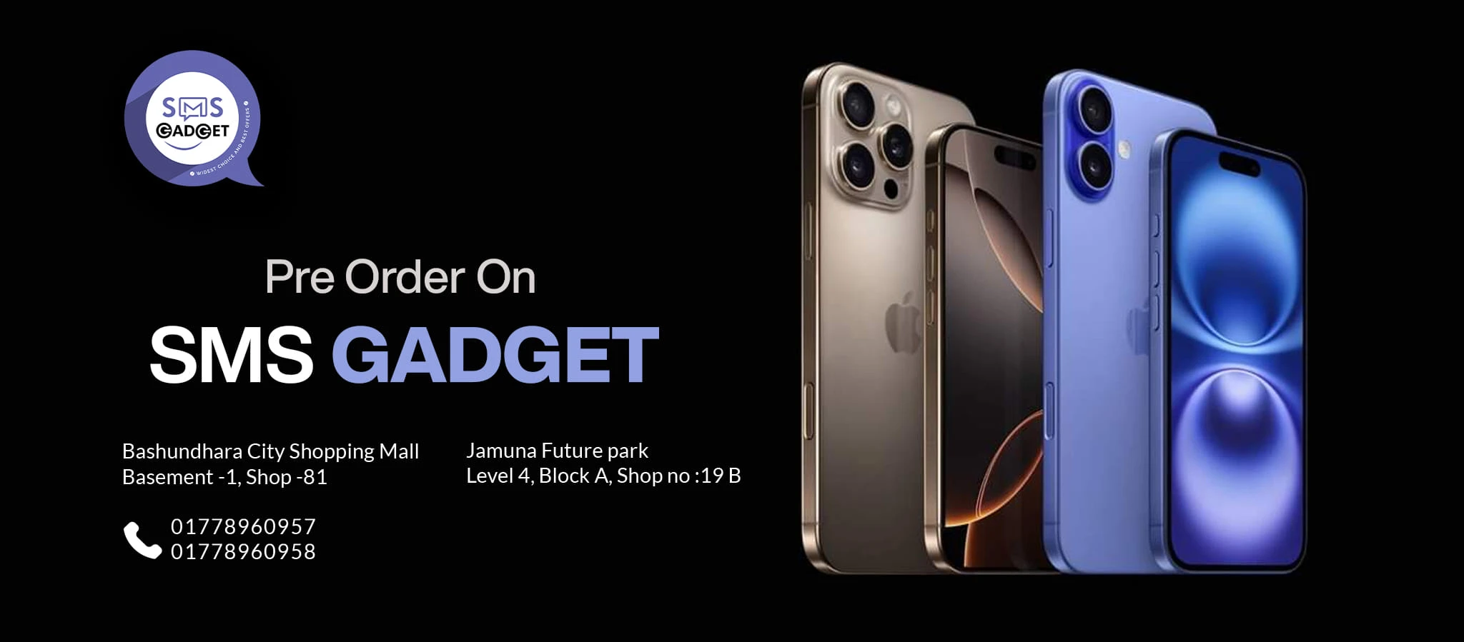 https://smsgadget.com/storage/banner/smsgadget-2025-10-09-68e779fe8127d.webp