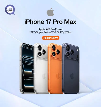 https://smsgadget.com/storage/banner/smsgadget-2026-01-07-695d5770b2f0d.webp