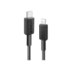Anker 322 USB-C to Lightning Cable