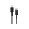 Anker 322 USB-C to USB-C Nylon Braided Fast Charging Data Cable (A81F5H11)