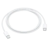Apple C To C Up to 60W Charge Cable