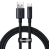 Baseus Minimalist Series 20W Type-C to iP Fast Charging Black Data Cable