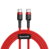 Baseus Type-C to C PD 2.0 60W Flash Charging Data Cable