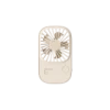 JISULIFE FA49 Rechargeable Super-Thin Handheld Fan 2000mAh