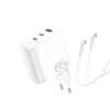 Oraimo OCW-E103T Power Gan 65W Charger Adapter