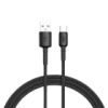 QCY DC05 60W Quick Charge USB-A to Type-C Cable
