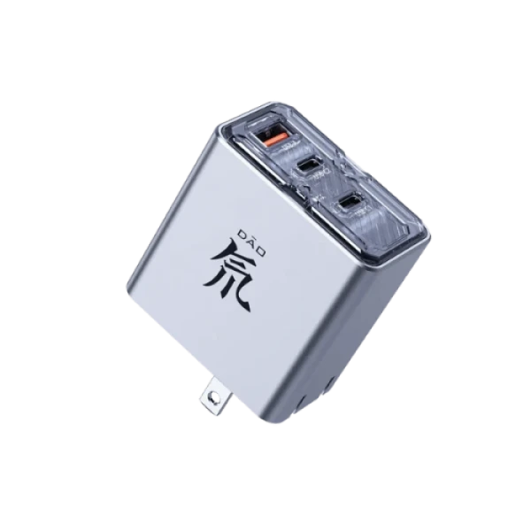 REDMAGIC 80W 3-Port GaN Fast Charger