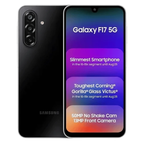 Samsung Galaxy F17 5G