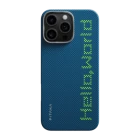 Hello World Luminous Case (Crowdfunding Project)