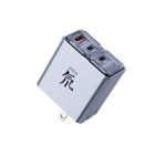 REDMAGIC 80W 3-Port GaN Fast Charger